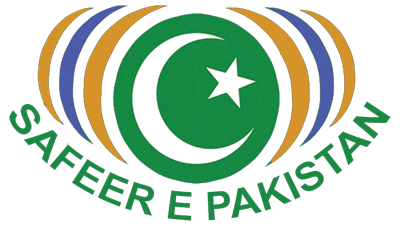 Pakistan Safeer Raja Endorsement Awards – Safeer E Pakistan!